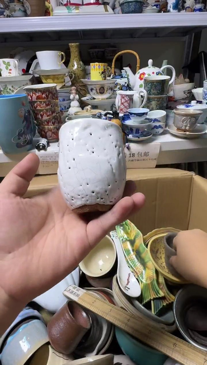 中古瓷器默认微瑕，不退不换安****客-安于此生的过客