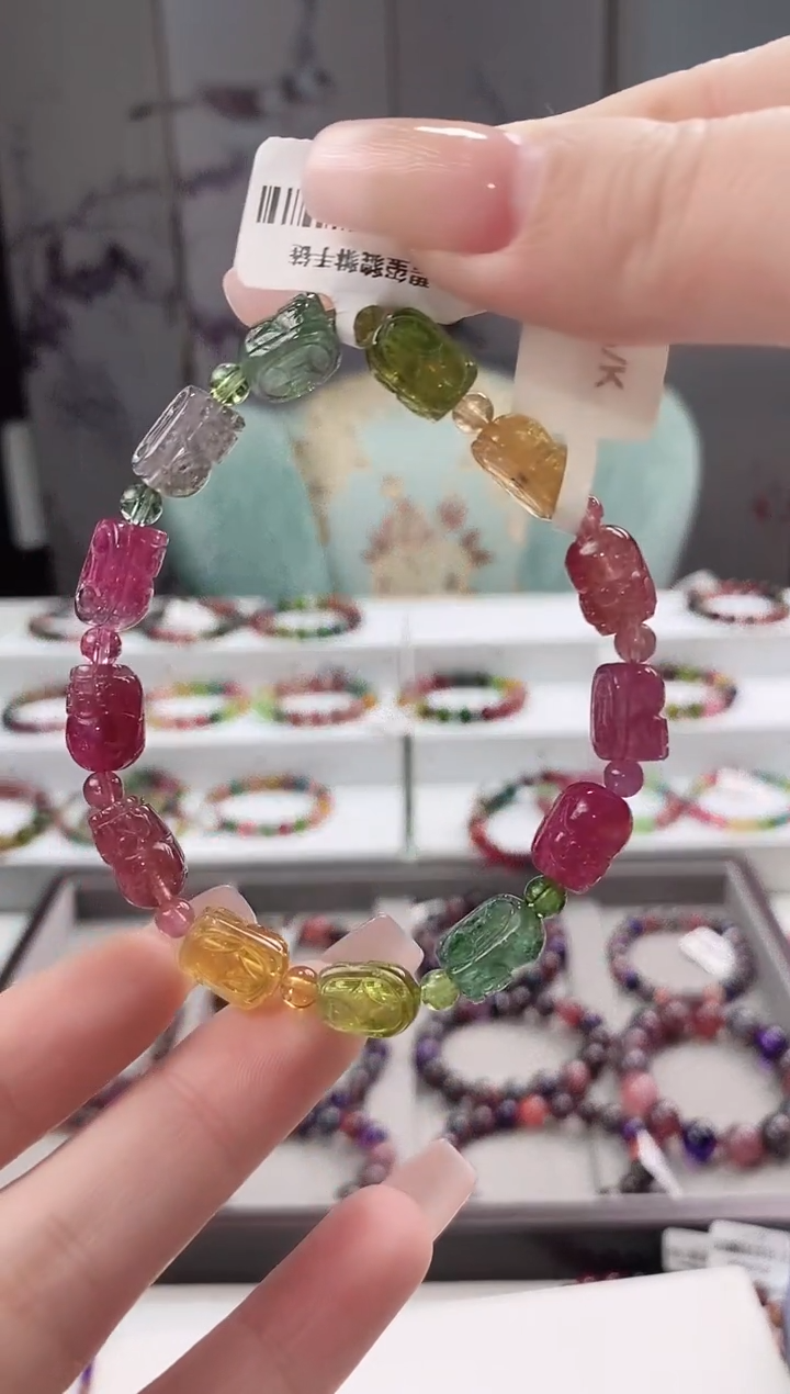 【闪购商品】碧玺貔貅单圈未镶嵌多人多样性发其一
