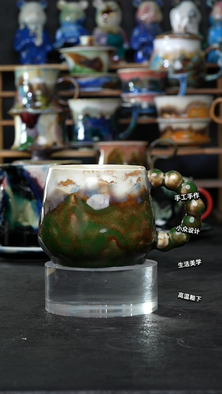 设计师款景德镇森涩手创陶瓷（食品级）291