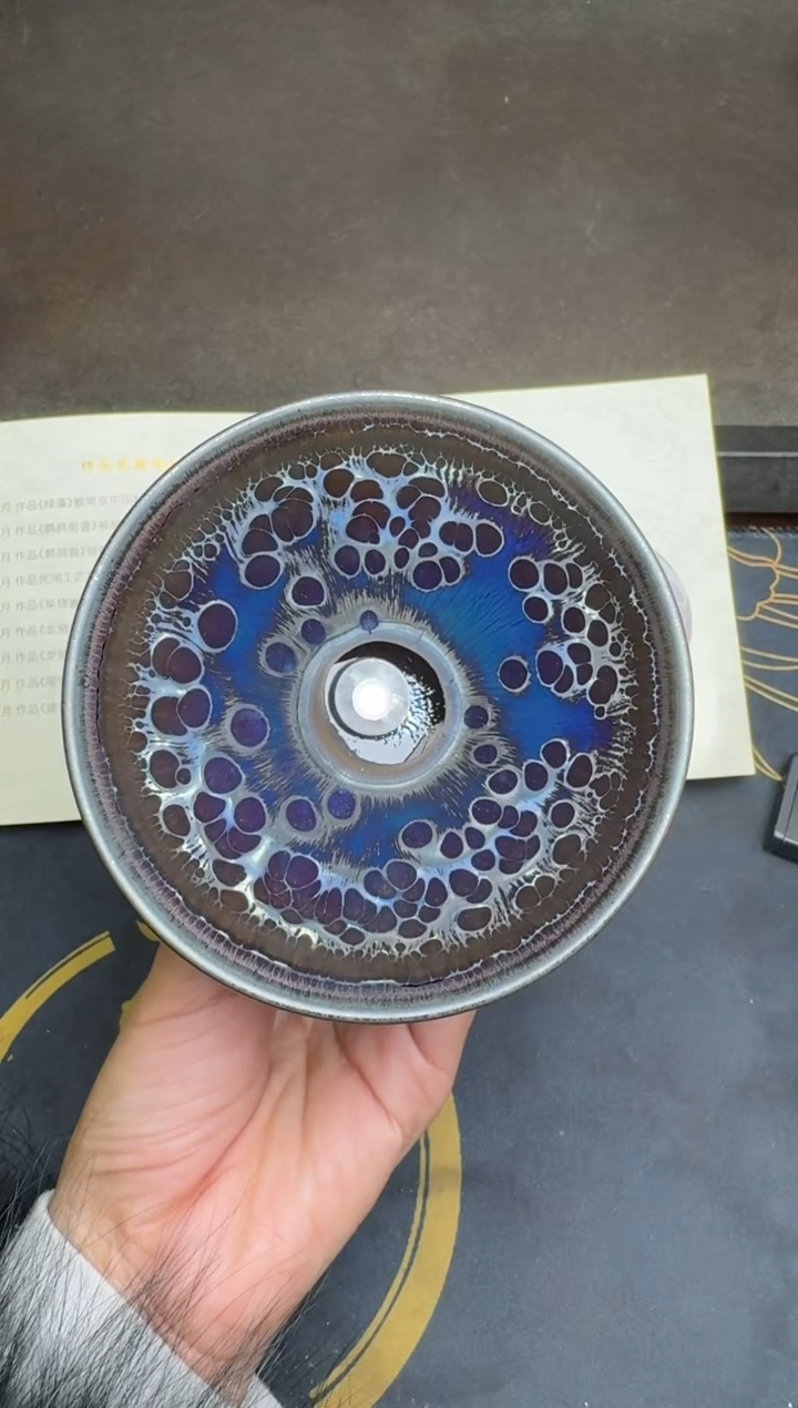 【闪购商品】茶盏徐长和神光盏147