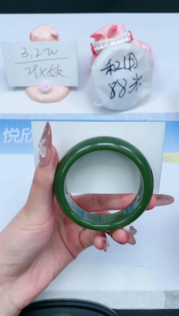 【闪购商品】石英质玉手镯未镶嵌426-53