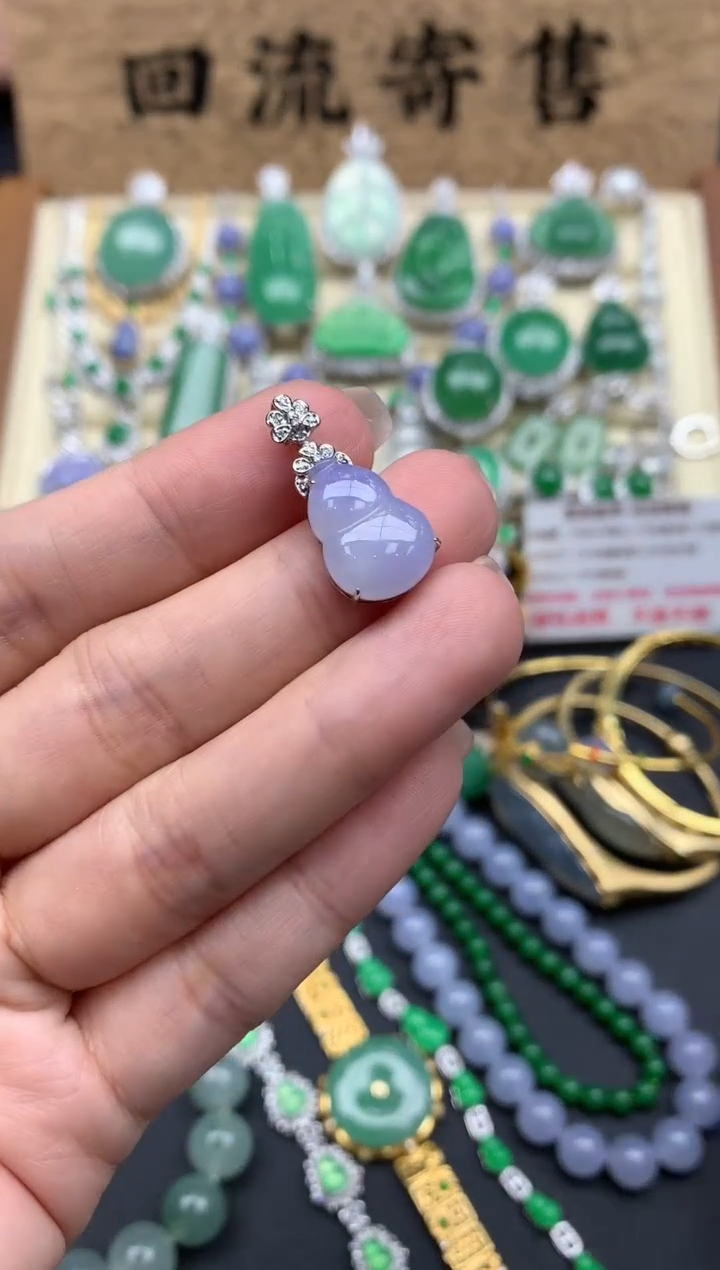 【闪购商品】翡翠颈饰18K金镶嵌116-中国好珍宝