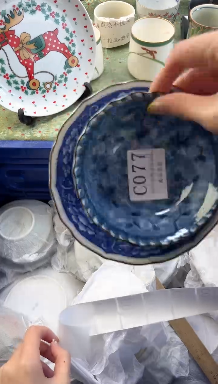 【闪购商品】瓷片          C077