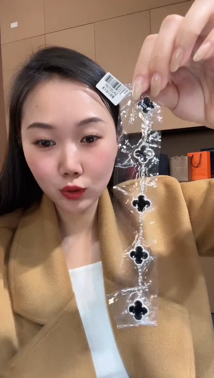 【闪购商品】玛瑙/玉髓手链18K金镶嵌紫色k黄五花手链GHJ 