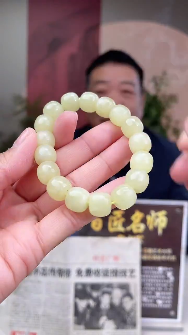 颈饰未镶嵌和田玉多样性发货拍一发一