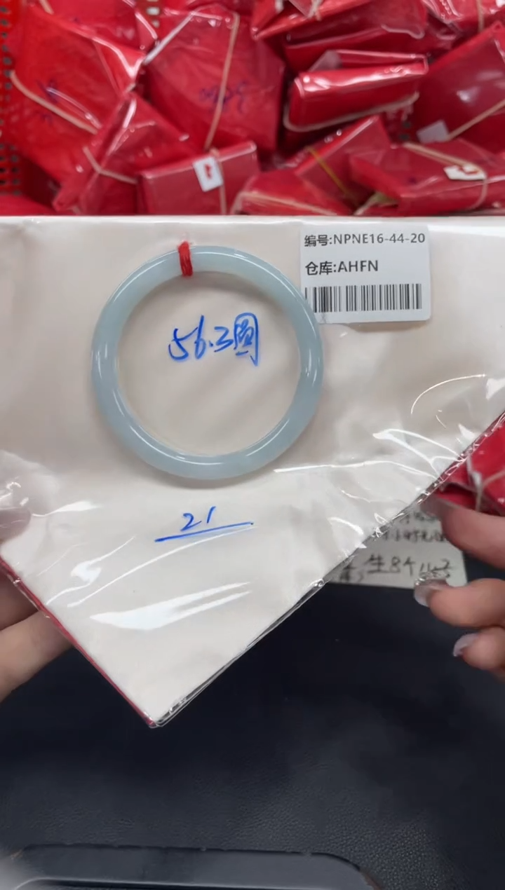 未镶嵌手镯翡翠@***?翡翠手镯