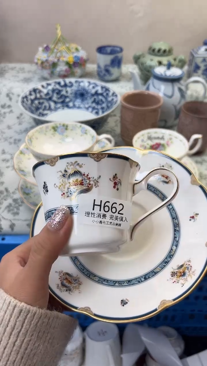 瓷是**吖662HHHHHHHHHHHH