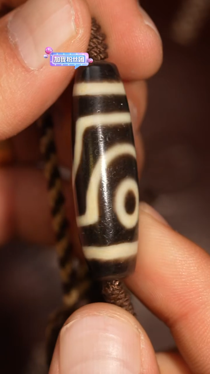 玛瑙/玉髓颈饰未镶嵌冲赛康胡子哥，DIY一193