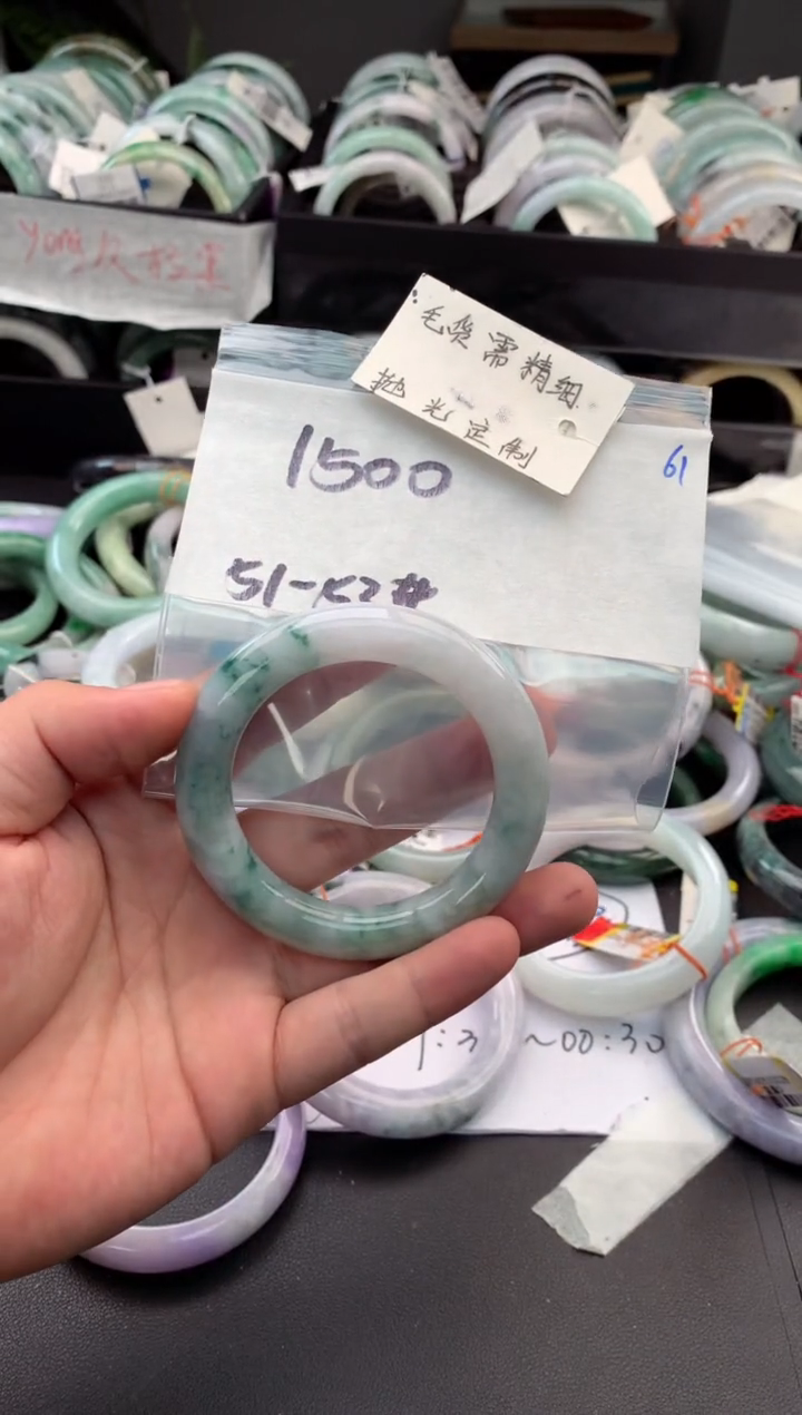 【闪购商品】定制翡翠未镶嵌毛货需精细抛光+多人