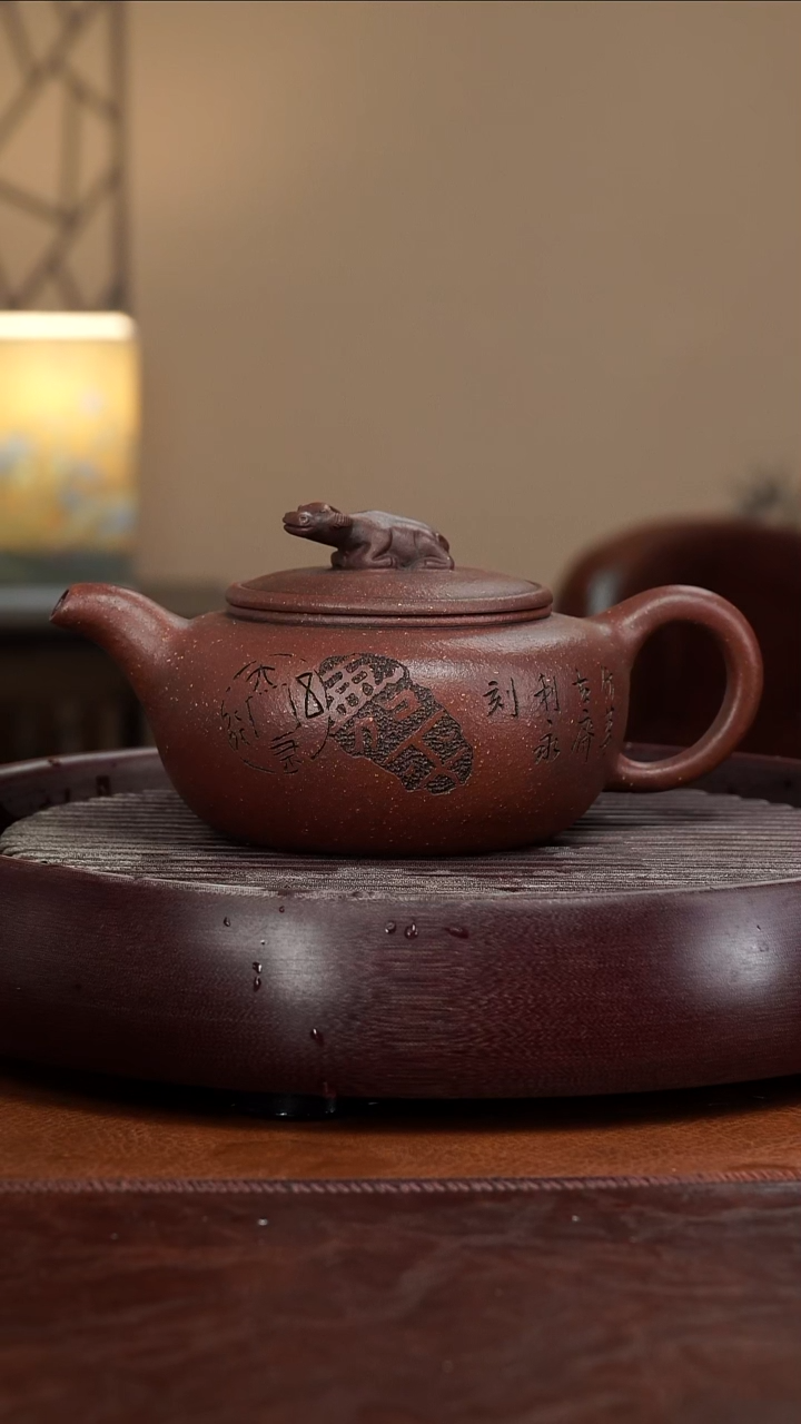 【闪购商品】紫砂茶壶宜兴紫砂壶