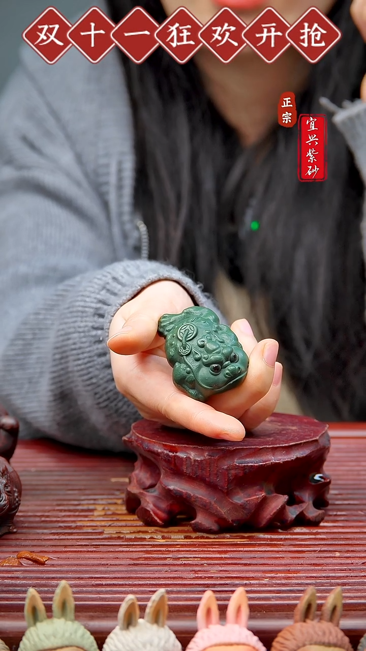 紫砂茶宠宜兴紫砂茶宠摆件