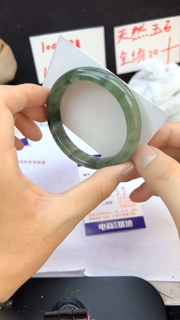 未镶嵌手镯石英质玉38-54/55