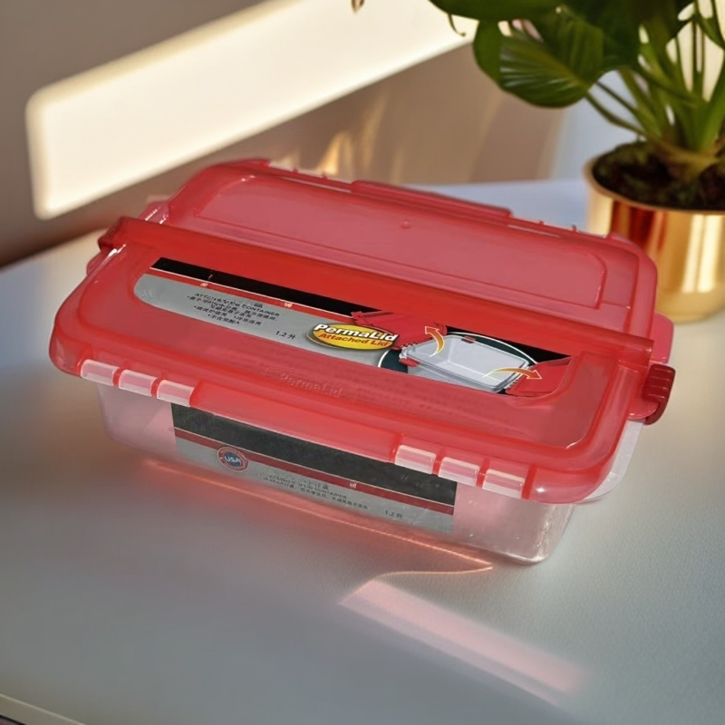 5132188（1.2L红色）收纳盒24.5*18*7保鲜盒库存尾货（三楼）22328