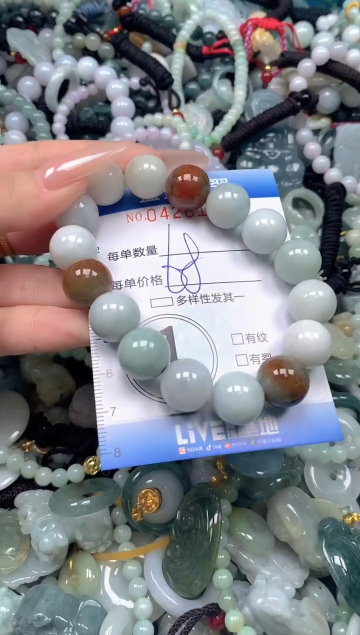 颈饰未镶嵌翡翠闪购0426113