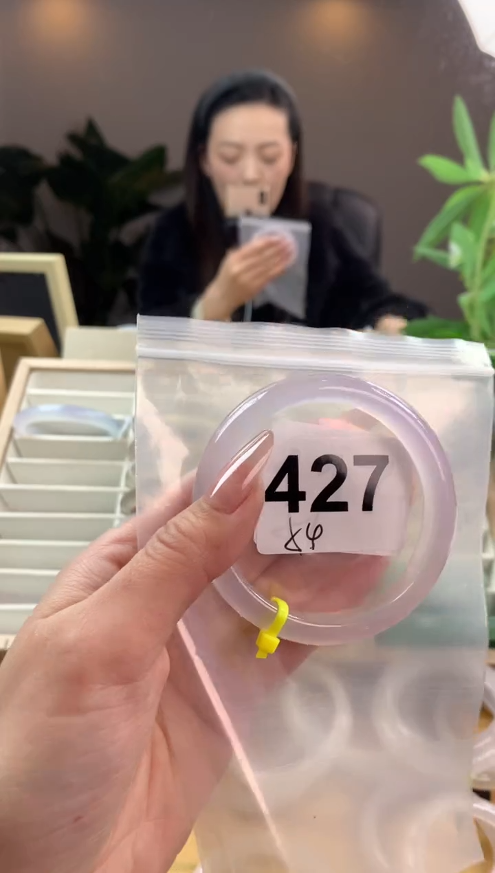 【闪购商品】玛瑙/玉髓手镯未镶嵌427