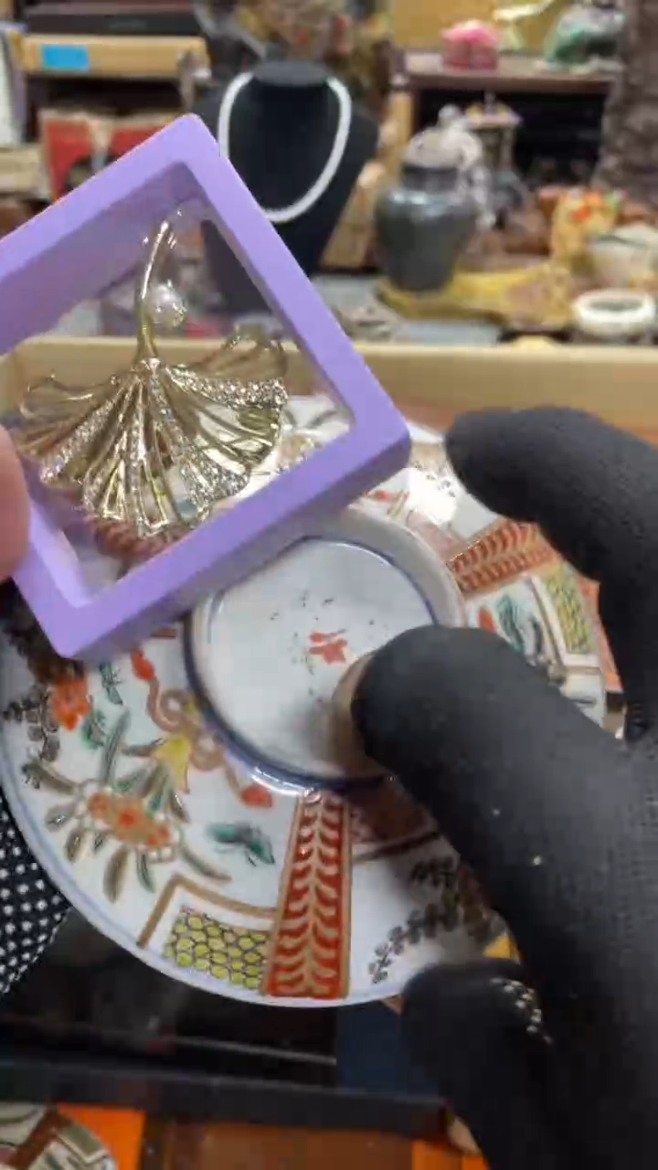 【闪购商品】杯瓷瓷瓷瓷瓷瓷瓷瓷瓷