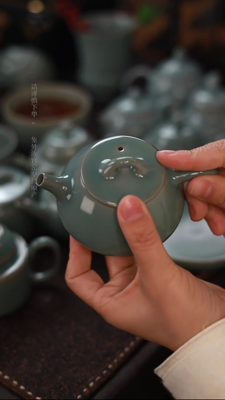 【闪购商品】杯一级品青绿仿古石瓢壶