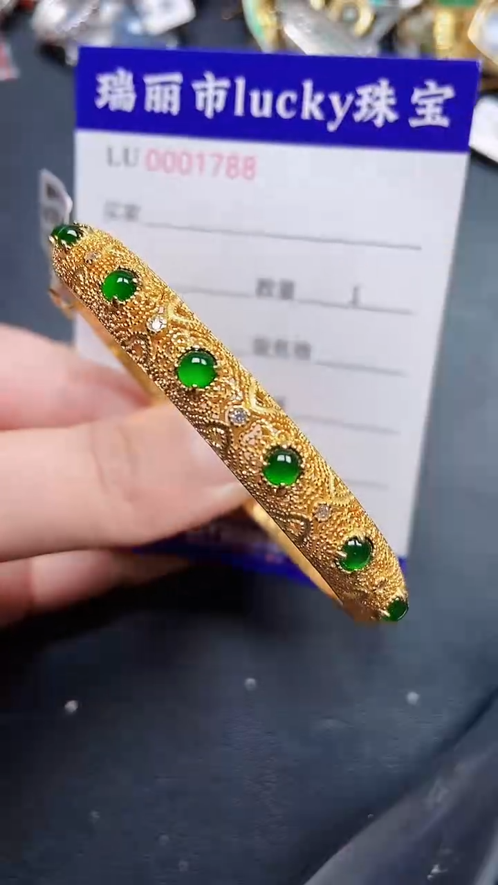 颈饰银S925镶嵌翡翠1788