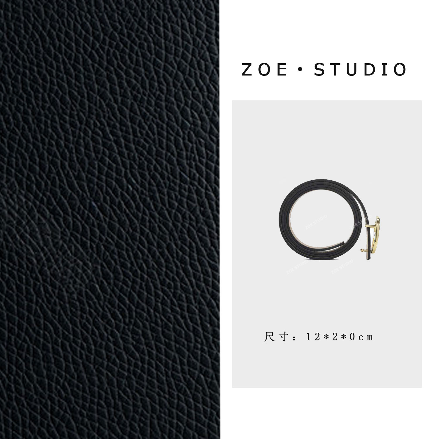 【佐伊甄选】FES-9052-黑色轻奢女士经典轻奢小众真皮腰带