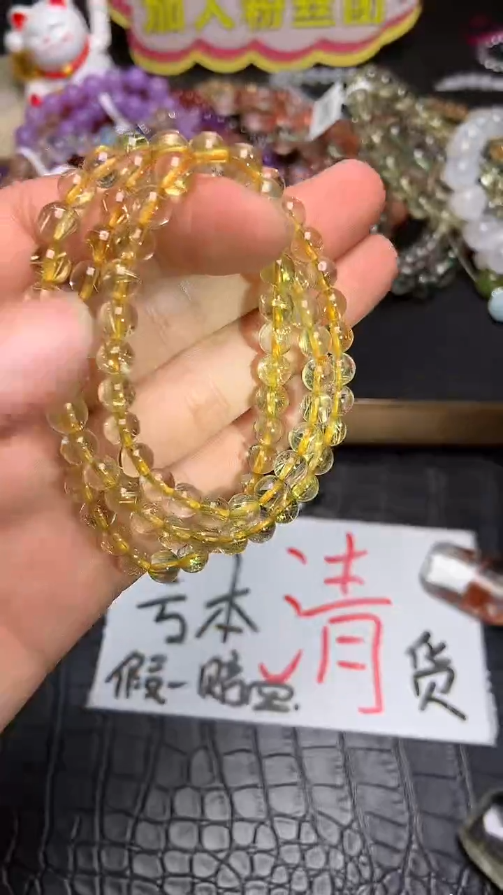 【闪购商品】水晶手链未镶嵌     129