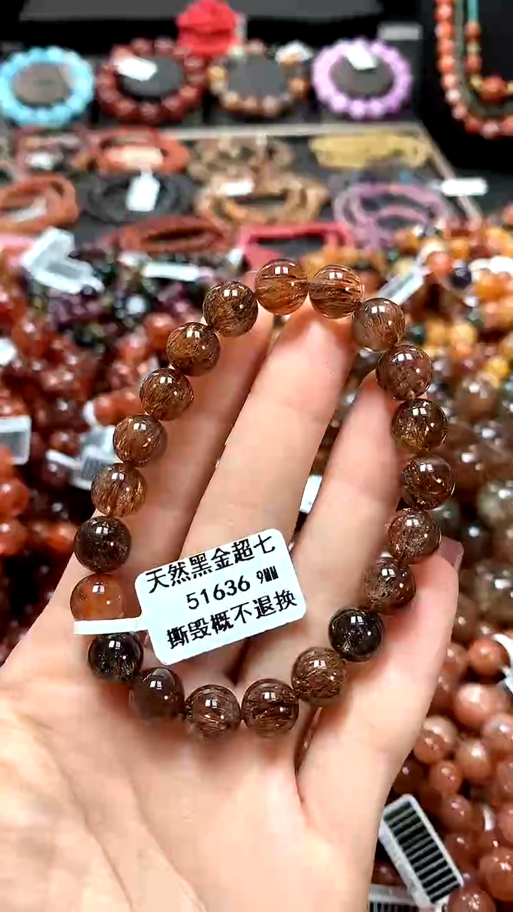 【闪购商品】水晶手串未镶嵌9*******