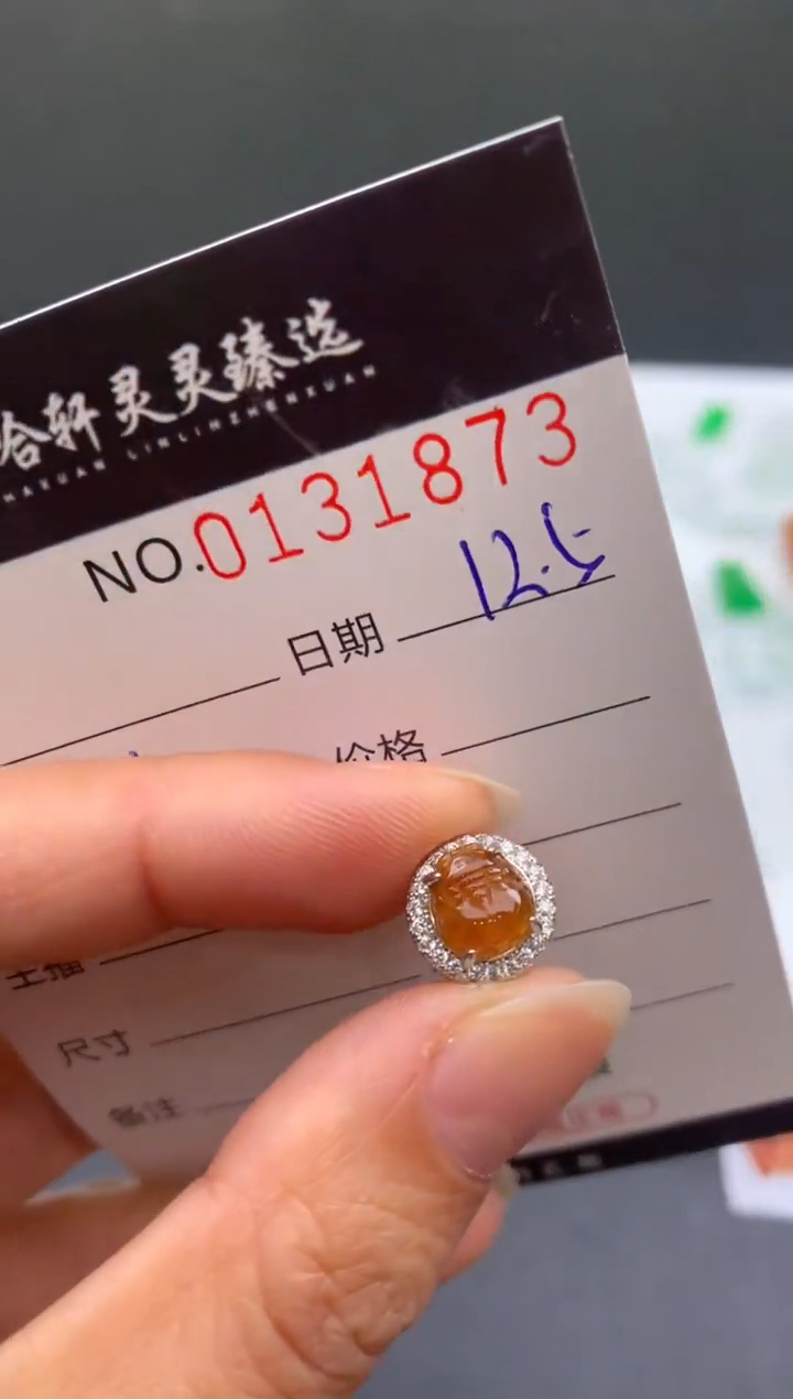 吊坠(不含链)未镶嵌翡翠哈轩  挂件1
