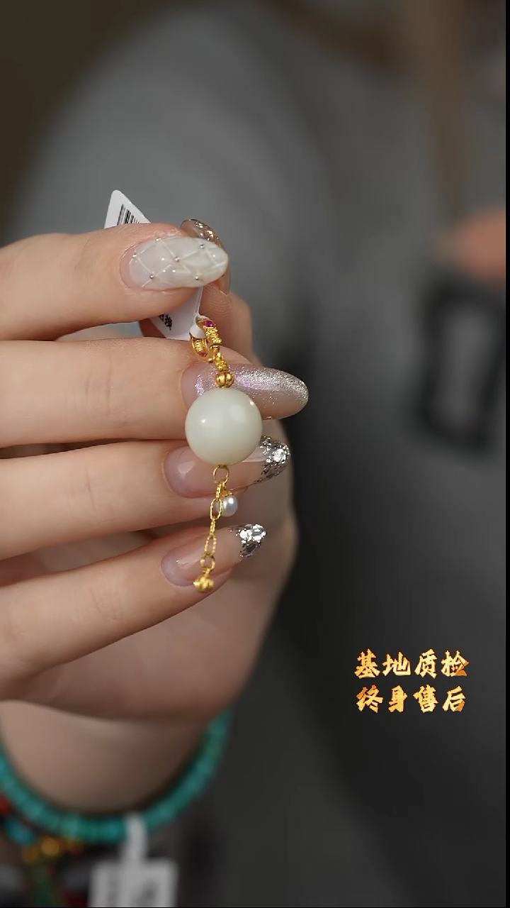 【闪购商品】和田玉吊坠18K金镶嵌T39（多样性发一件）