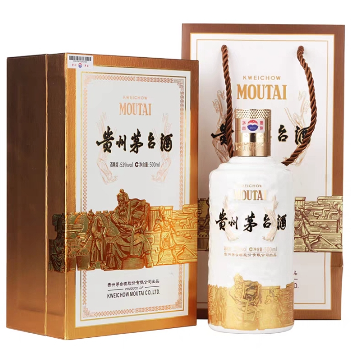 KWEICHOW MOUTAI/贵州茅台盈典佳酿 单瓶装  53度500ml