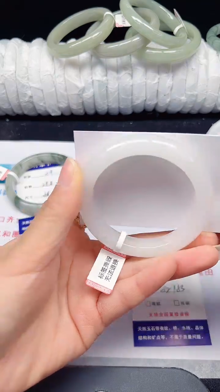 未镶嵌手镯石英质玉60-52/53