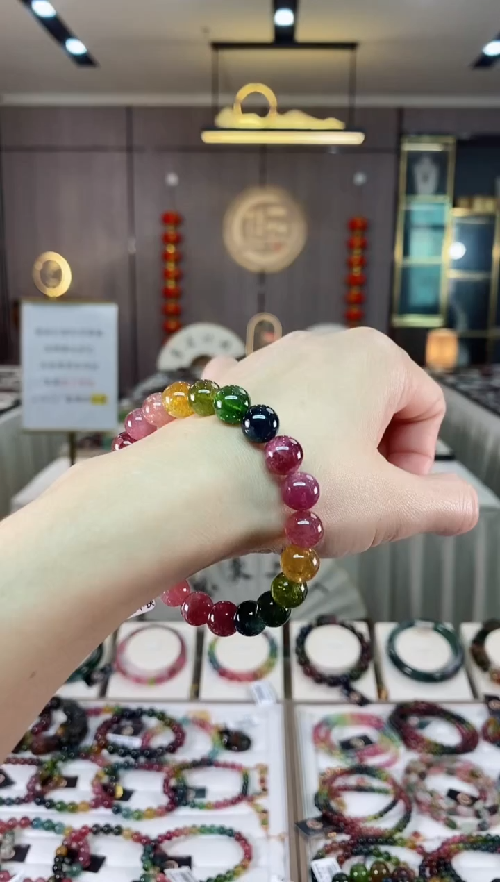 【闪购商品】碧玺单圈手串9mm+未镶嵌（多样性发一条）hon