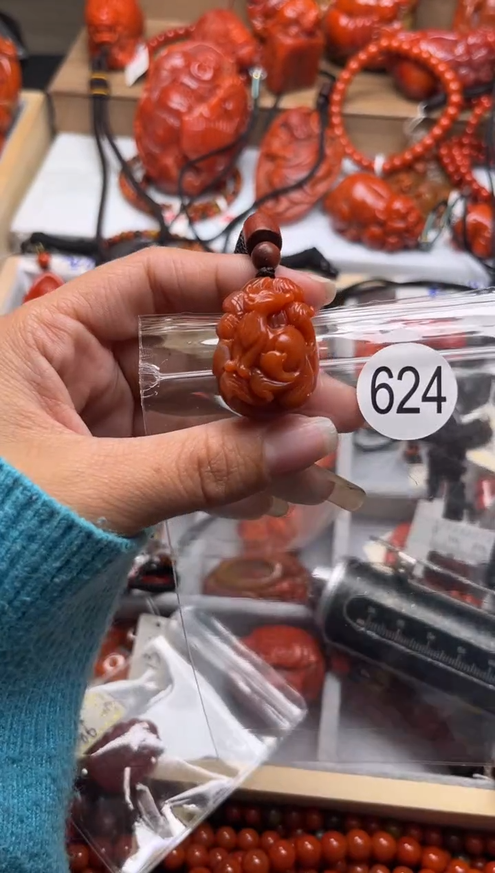 【闪购商品】南红玛瑙珠宝奇石未镶嵌624