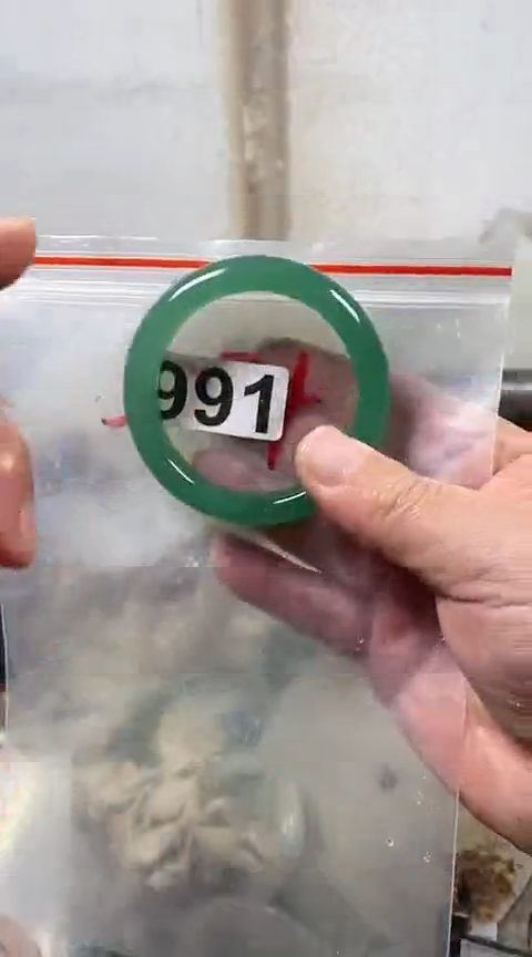 【闪购商品】石英质玉手镯未镶嵌5253