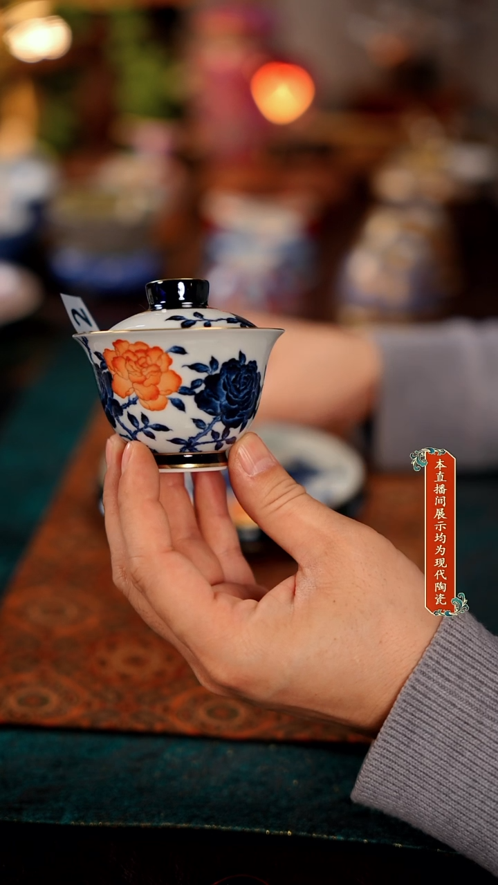 景德镇各大窑口茶器032