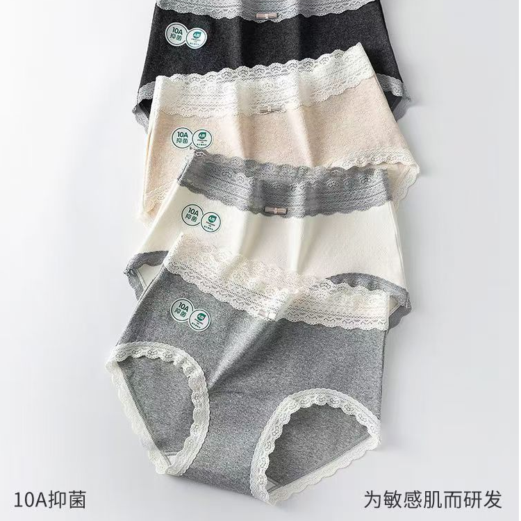 HJT8032#中腰10A加长裆益生菌女士三角内裤