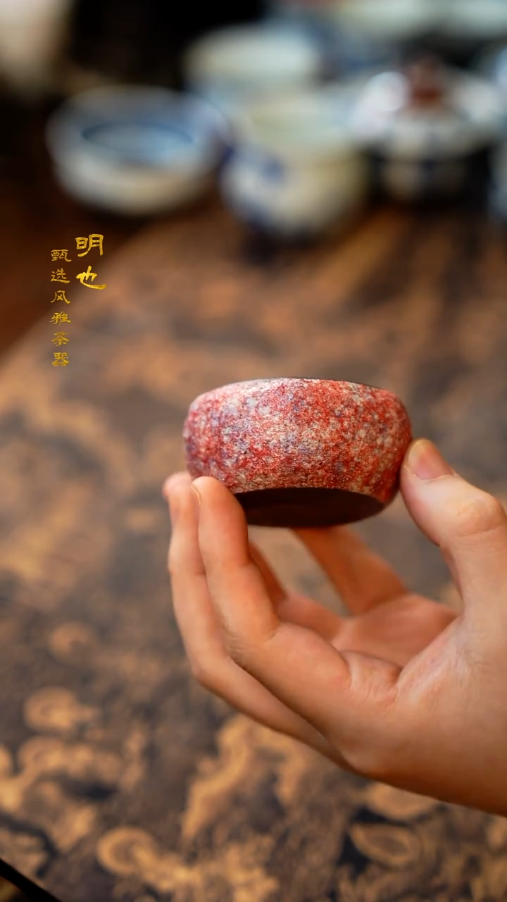 【闪购商品】1明也茶器/ 岩泥杯子一个