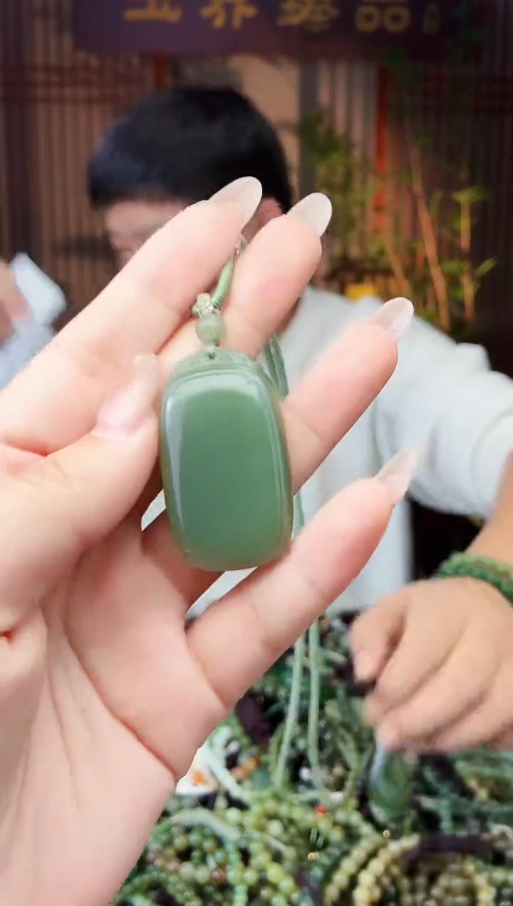 颈饰未镶嵌和田玉多样性发货拍一发一