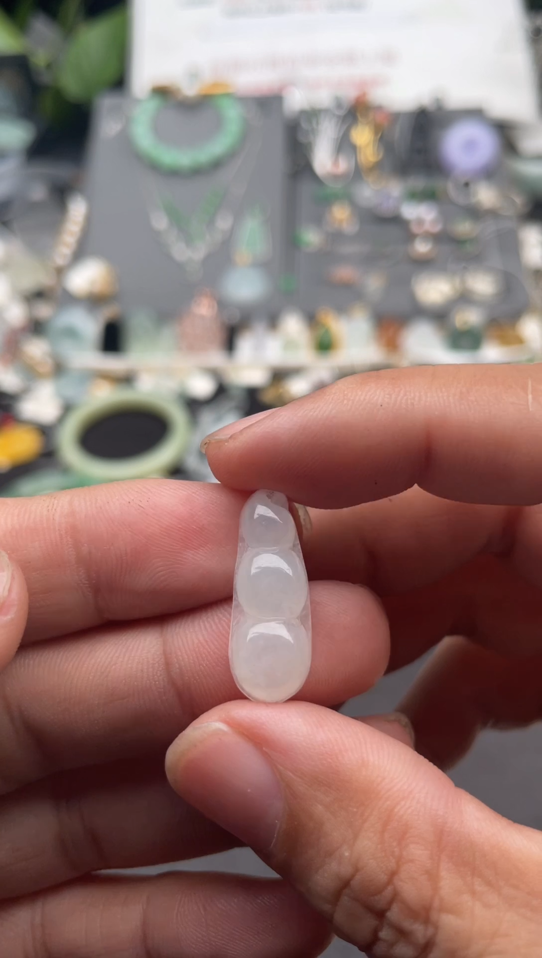 颈饰未镶嵌翡翠吊坠