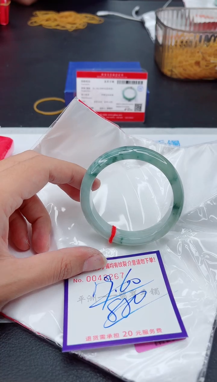 翡翠手镯未镶嵌111111111111