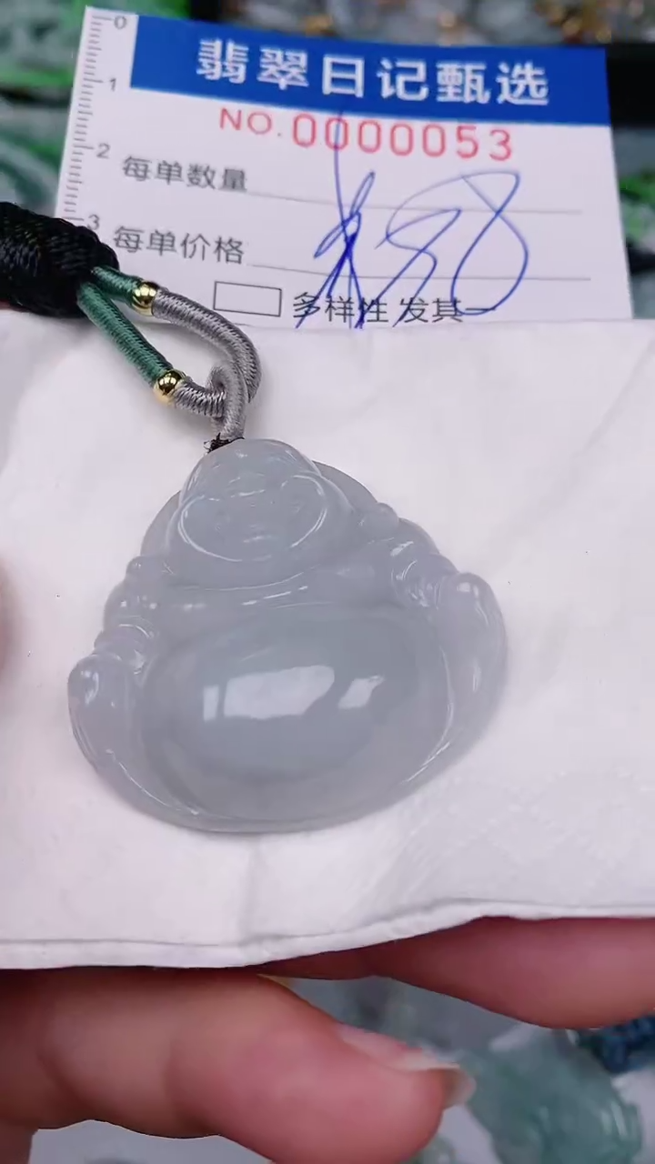 【闪购商品】翡翠颈饰未镶嵌00000053