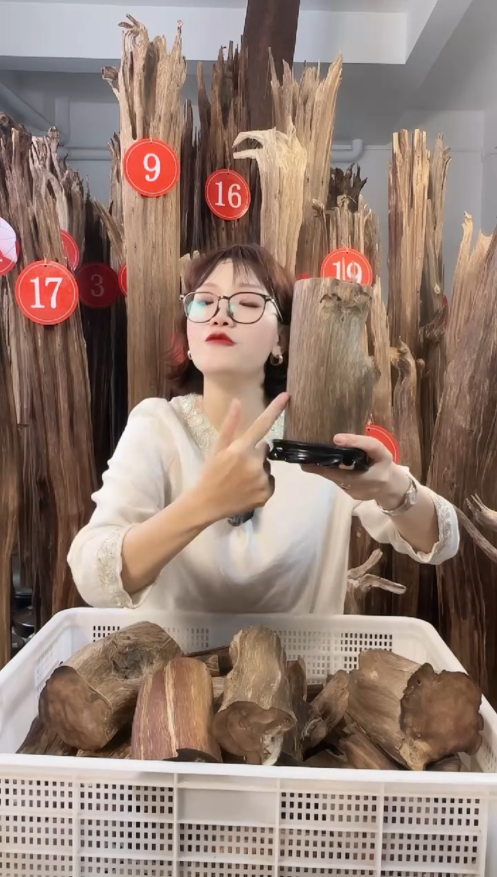 沉香碎屑沉香沉香多样性发一件58