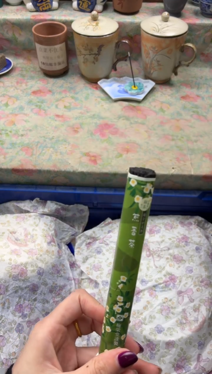 线香   绿色茶香