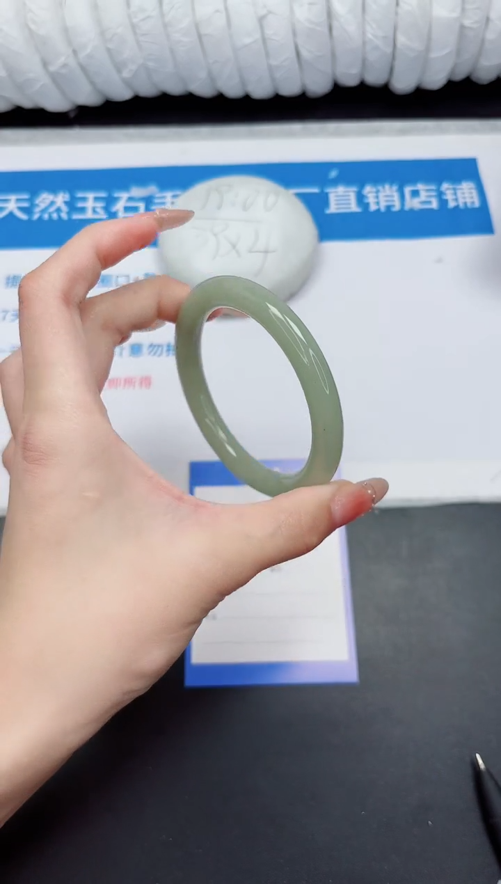 未镶嵌手镯石英质玉48-60.2DY