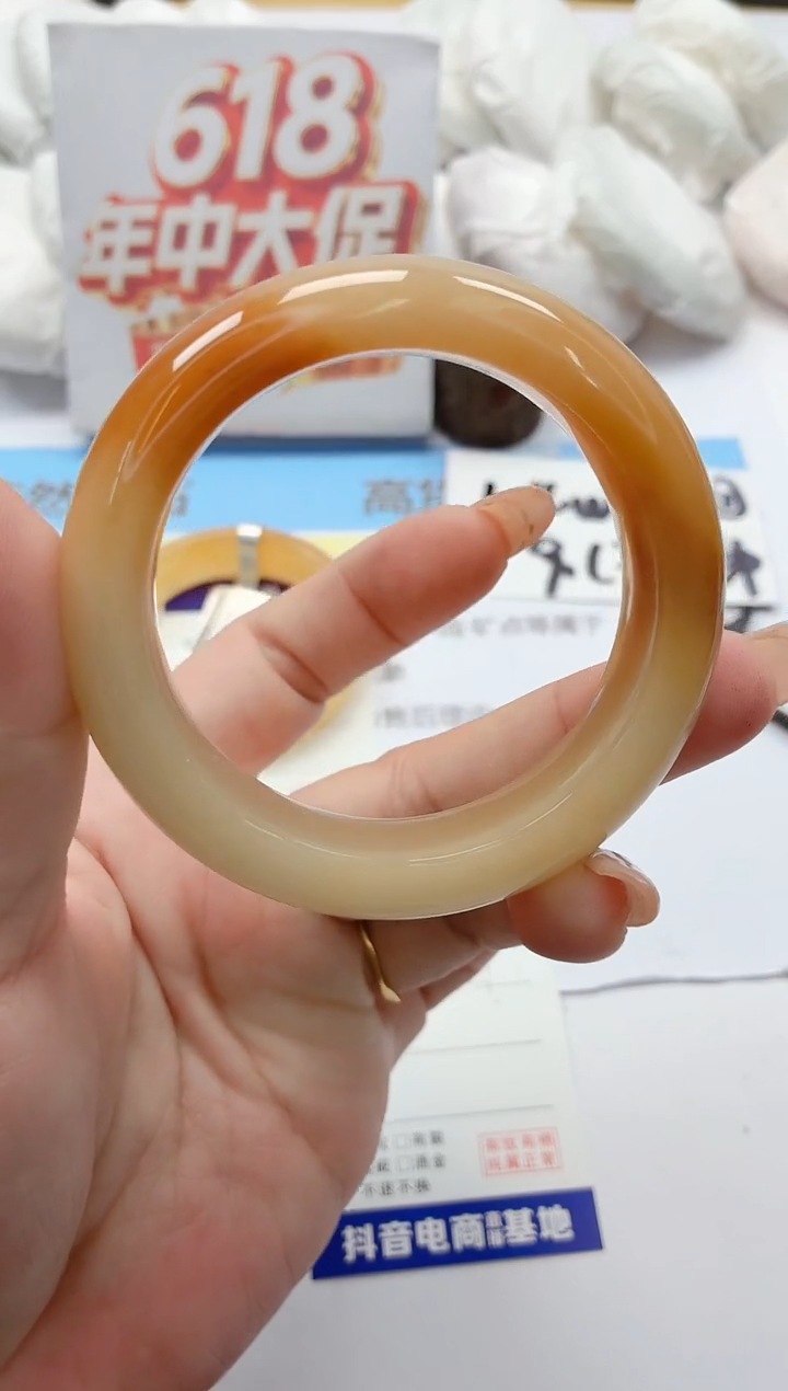 石英质玉手镯未镶嵌213/52.9