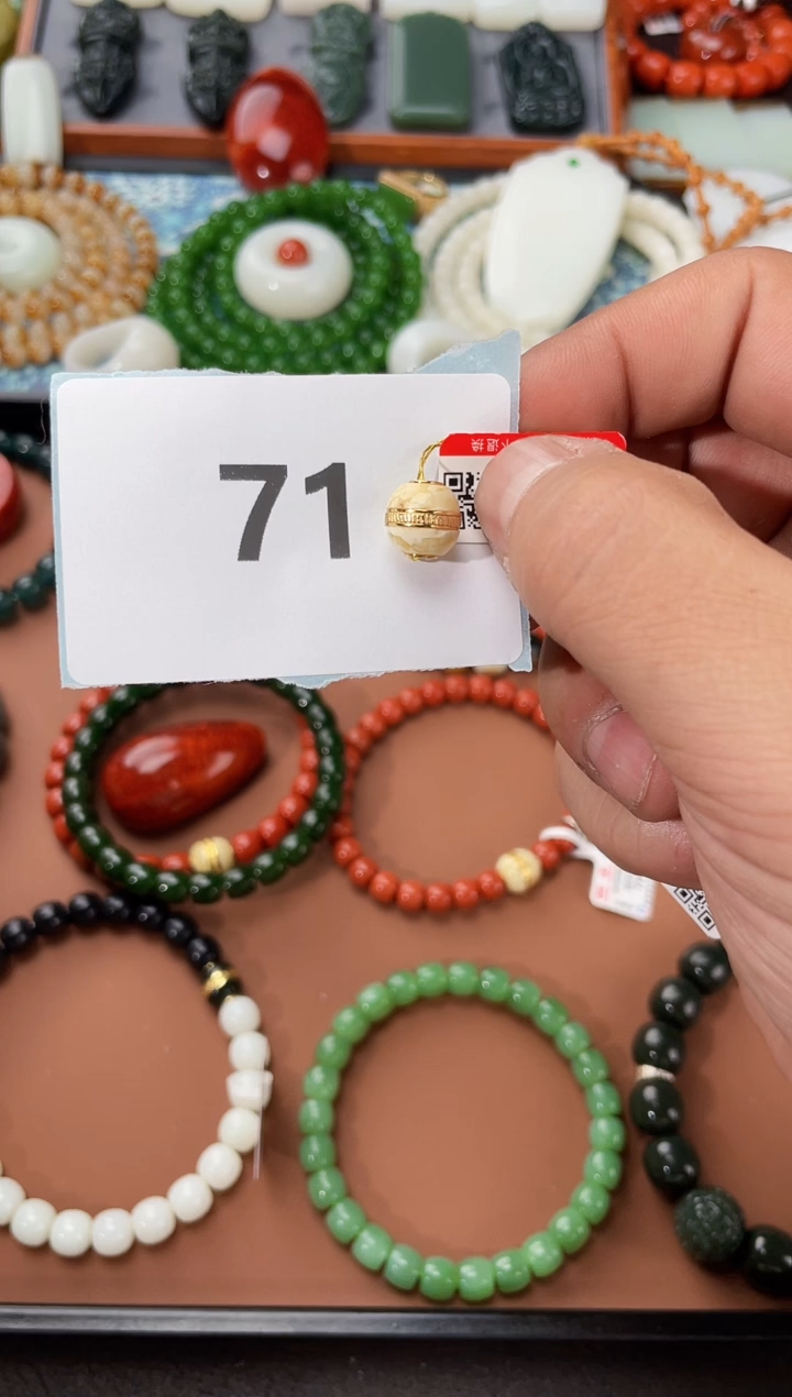 【闪购商品】蜜蜡裸石银S925镶嵌 多样性发一件71