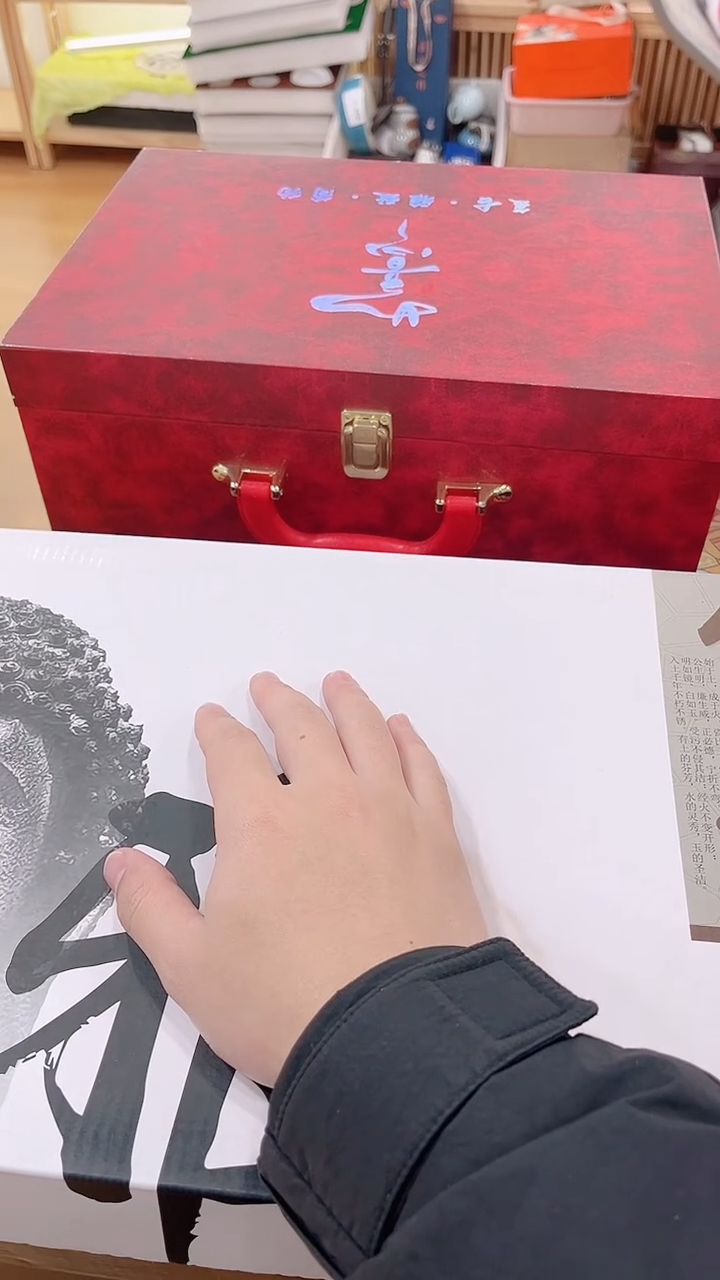 【闪购商品】展宏茶具展宏茶具@tz651