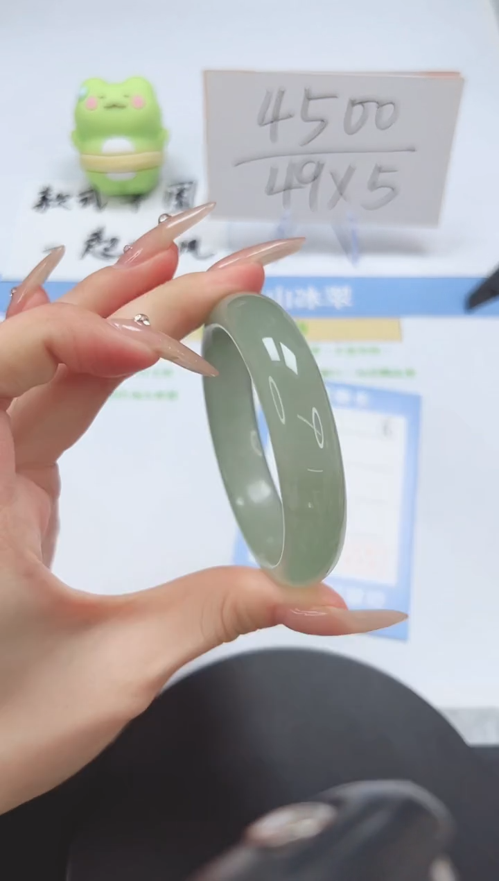 【闪购商品】石英质玉手镯未镶嵌A36-52-53