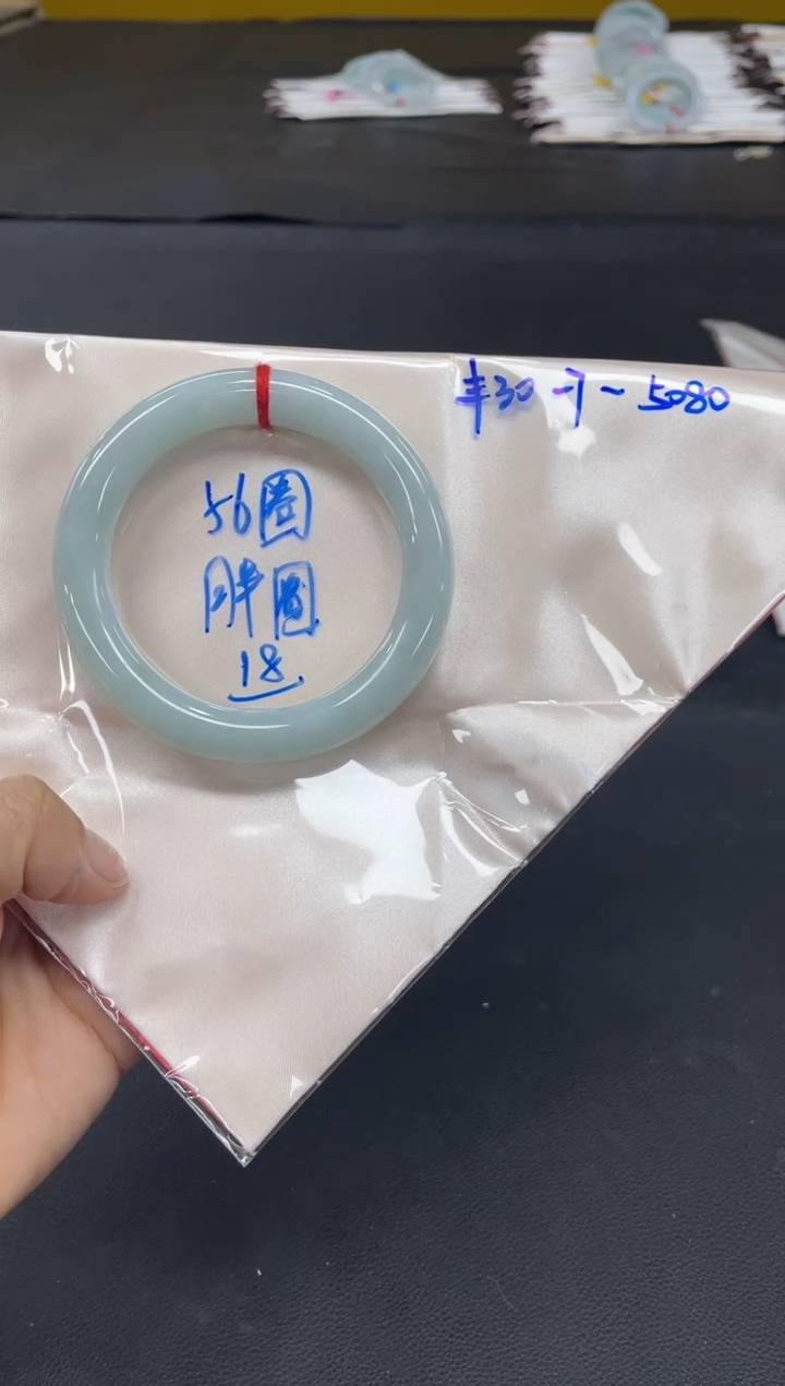未镶嵌手镯翡翠翡翠手镯