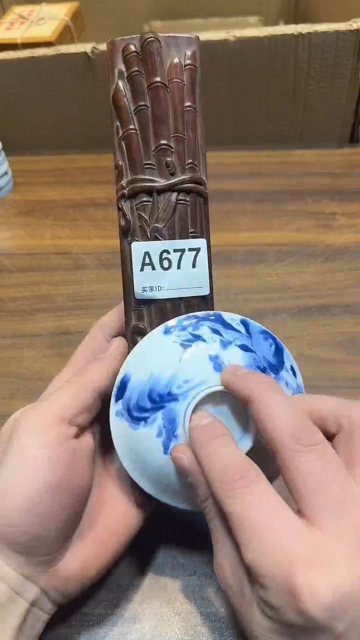 瓷片渔*哈哈哈哈哈哈677