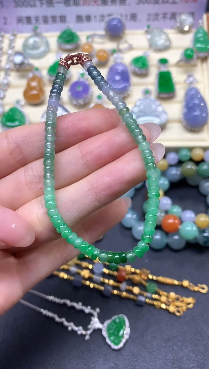 【闪购商品】翡翠手串未镶嵌手串|2500+250