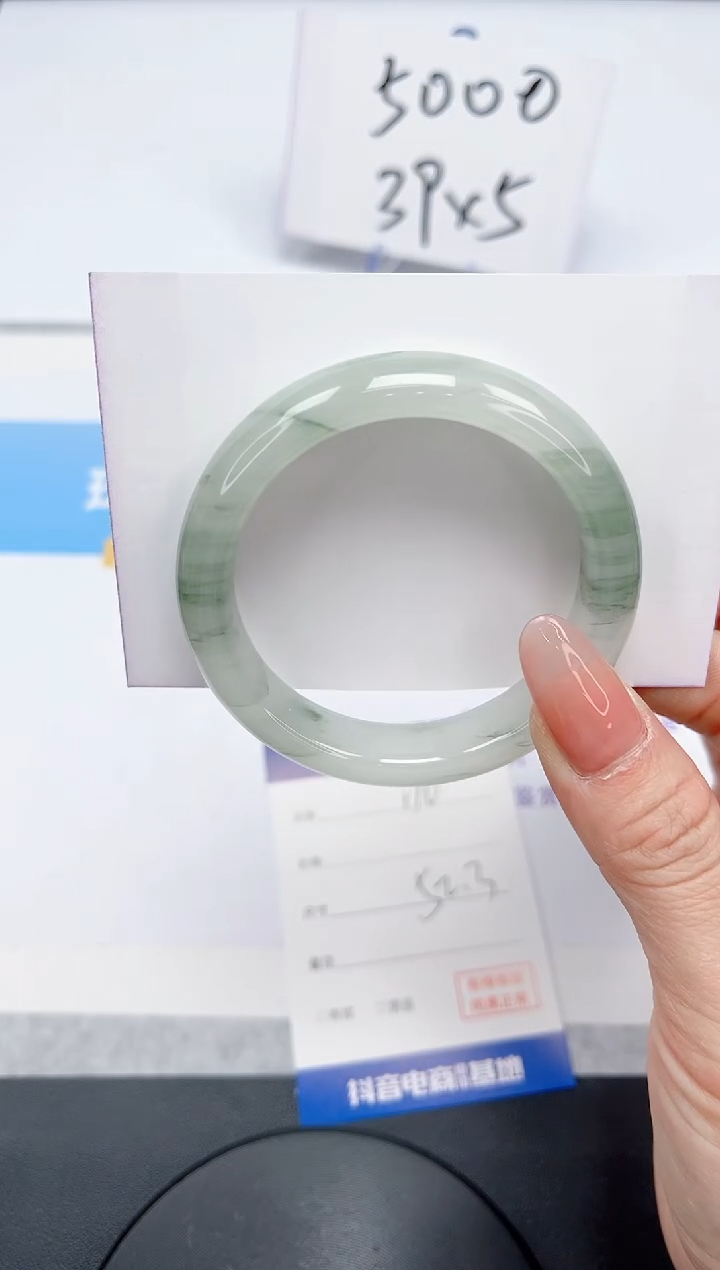 【闪购商品】石英质玉手镯未镶嵌170-52.3